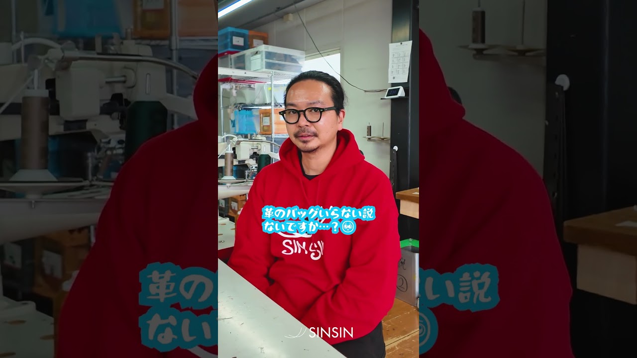 【革職人に聞いた！】UNIQLOってなんで売れてるの？