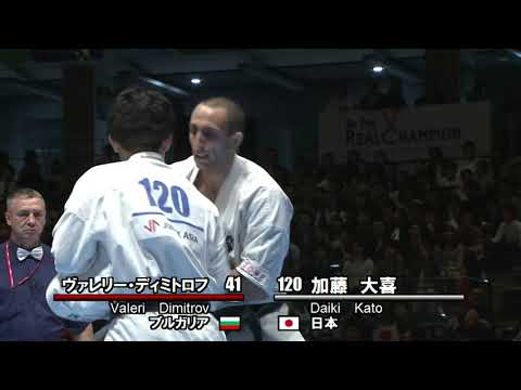 (7) Valeri Dimitrov (Bulgaria) vs Daiki Kato (Japan) Fight for 3rd place