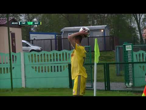 06.05.2019 Городея - БАТЭ (Борисов). Обзор матча