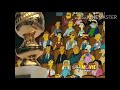 The Simpsons Movie On DVD Trailer