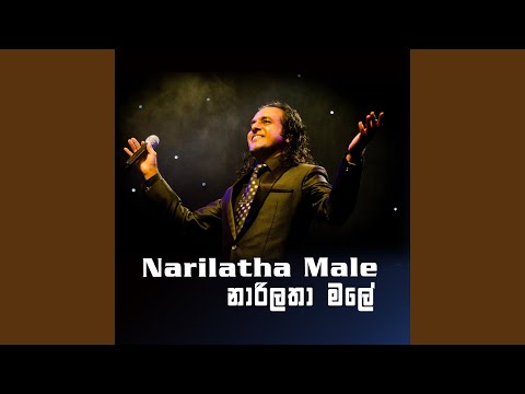 Narilatha Male