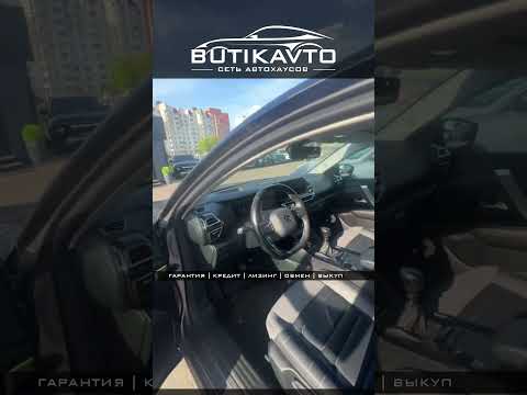 фото citroen c4 iii 0