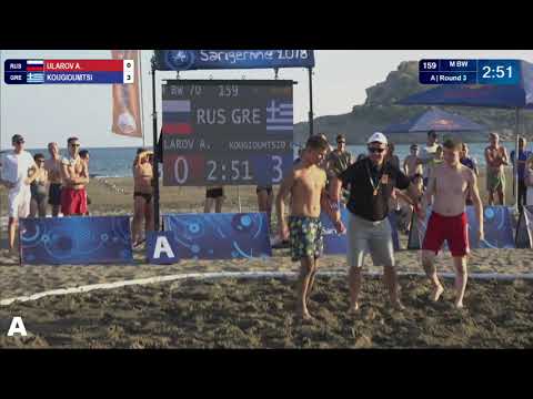 Round 3 Men's BW - 70 kg: A. ULAROV (RUS) v. G. KOUGIOUMTSID (GRE)