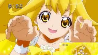 Cover art for GLITTERFORCE