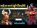 ฟีฟายแอดวานซ์