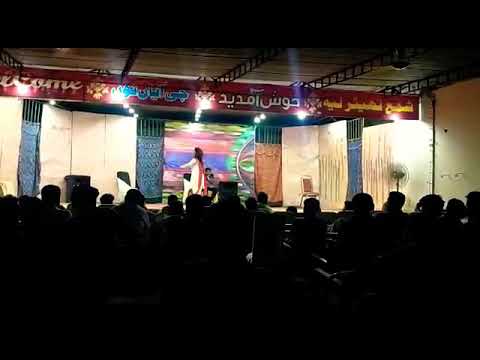 Midam zarinkhan darama song layyah Mera hery warga joban