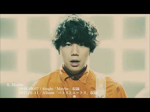Brian the Sun 「BEST PARADE」-Digest Video-