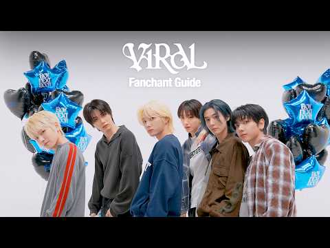 BOYNEXTDOOR (보이넥스트도어) 'VIRAL' 응원법