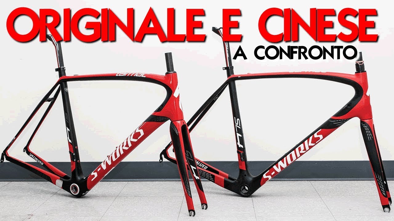 Telai Cinesi Test di Rottura #5