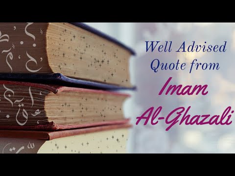 Quote From Imam Al-Ghazali | The Importance Of Disciplining The Soul