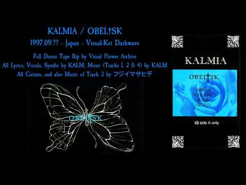 [JP Visual-Kei Darkwave] KALMIA - OBEL†SK (Full Demo Tape)