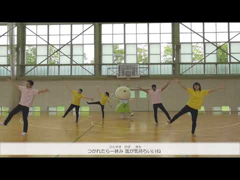 「めばえちゃんのうた」ダンスver