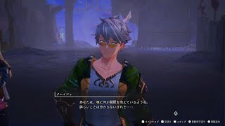 ユミアのアトリエ ～追憶の錬金術士と幻創の地～_リグナス地方ワープ(バグ)