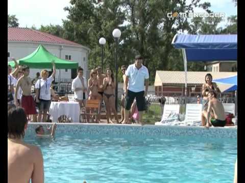 EPAM Summer Party 2010