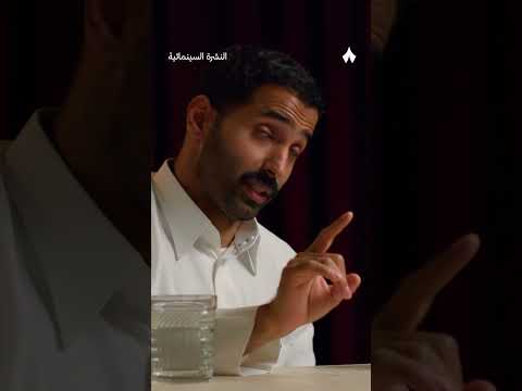 Yemeni Windows Media
