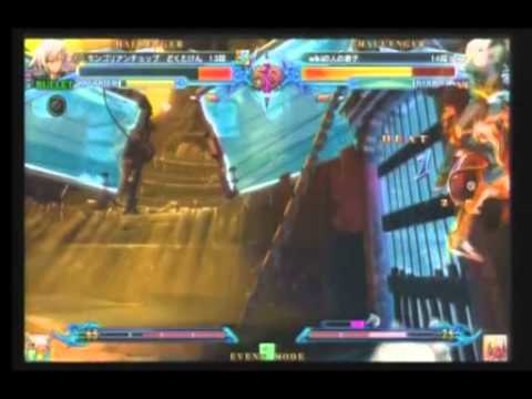 BBCP 7/7/2013 Playspot Big One 3on3 Part 1/3