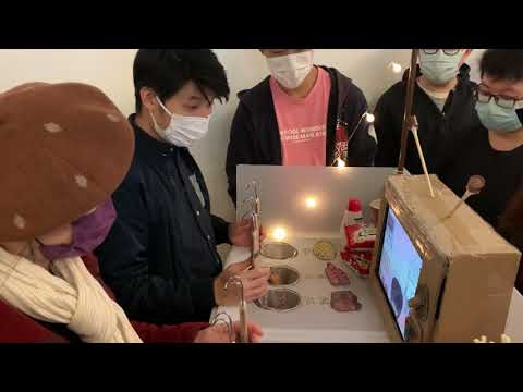 SM3611 | Beep Kee Cart Noodles | Demonstração de jogabilidade