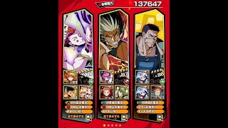 グリアド ウボォーギン 上級 回避のタイミング