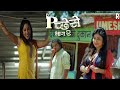 Piche Se Season 2 Trailer Teaser Review Rabbit Movies New Web Series Piche Se Rajsi Verma