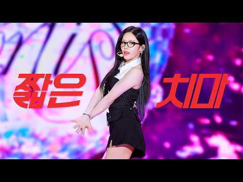 [4K60p] 251219 '짧은 치마' 프로미스나인 박지원 직캠 | 2025 KBS 가요대축제 글로벌 페스티벌 | fromis_9 Jiwon 'Miniskirt' fancam