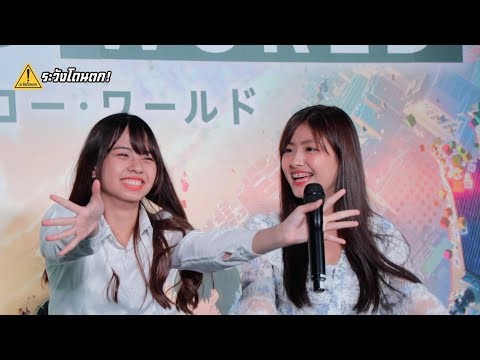 คลิกเพื่อดูคลิปวิดีโอ