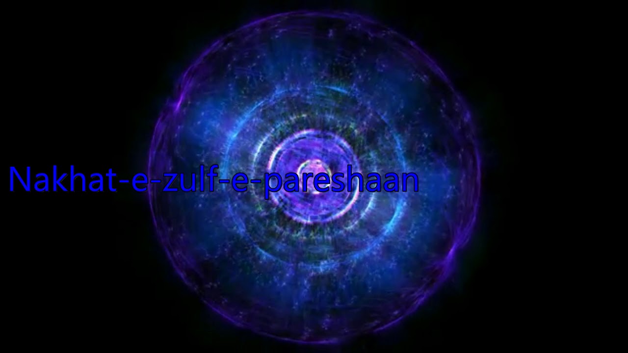 Sham Ae Gham