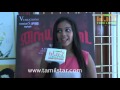 Chandini At Naiya Pudai Movie Team Interview