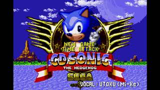 Cover art for Sonic CD Salad Plain