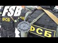 FSB - Edit