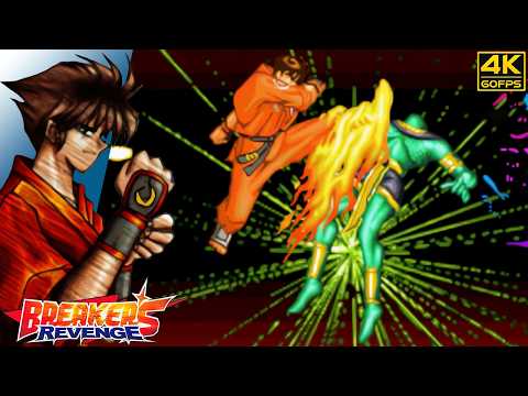 Breakers Revenge - Sho Kamui (Arcade / 1998) 4K 60FPS