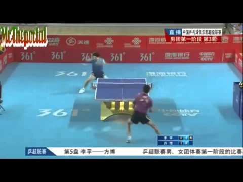 China Table Tennis Super League 2013   Fang Bo Vs Li Ping