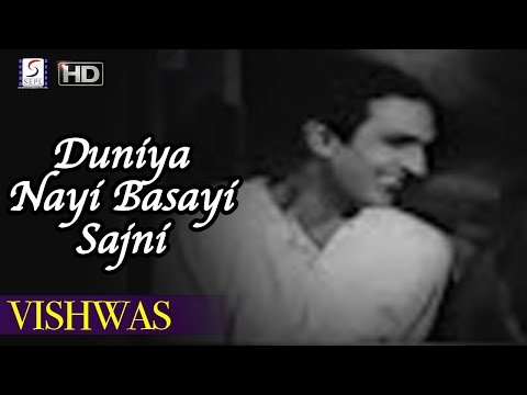 है सुहानी अजीब आज की रात — वीडियो थंबनेल