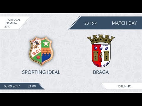 AFL17. Portugal. Primera. Day  20. Sporting Ideal - Braga