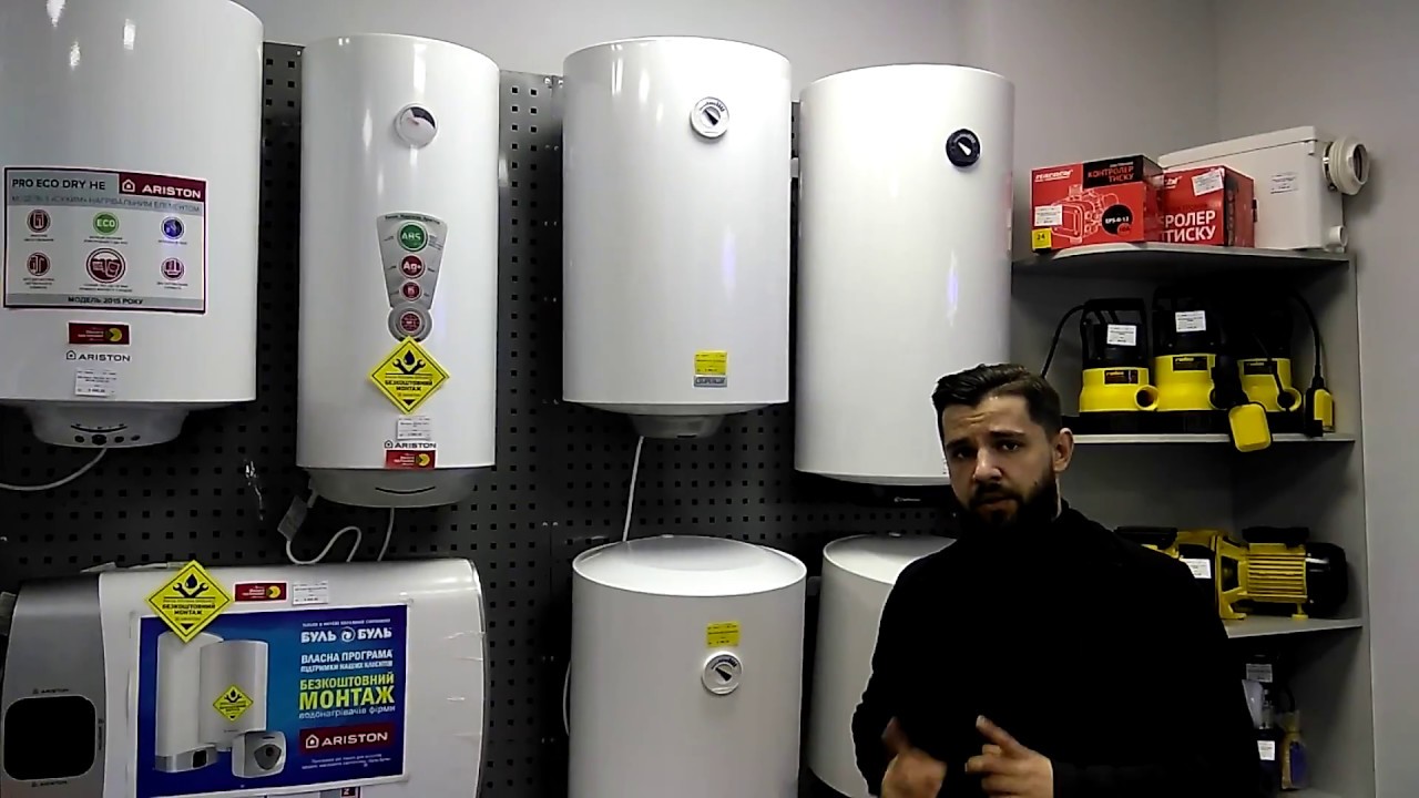 Бойлер Ariston NTS Superlux 100V водонагрівач