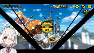 🏆2682 リーグ10!リボルバーズエイトをやってく【リボハチ/Revolve8】