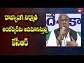 Senior Cong Leader V Hanumantha Rao Fires On Cm KCR Over Insulted Ambedkar 99 TV Telugu