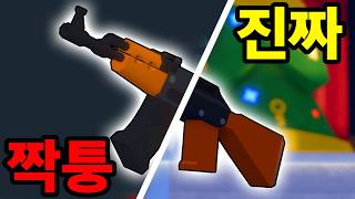 유튜브 썸네일