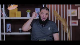 شعارات الجزء التاسع | الحلقة ( 09 ) | #إني_آنست_نورًا | الموسم 01 | د . حازم شومان image