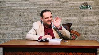 27إعراب ولا يقبل منها شفاعة سورة البقرة إعراب القرآن الكريم وأسراره البلاغيّة د أحمد عادل عبد المولى