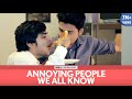 FilterCopy Annoying People We All Know Ft Akashdeep Arora Aniruddha Banerjee