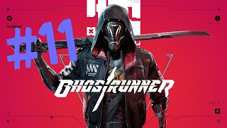 #11【Ghostrunner】敵強すぎて怒りの台パン！
