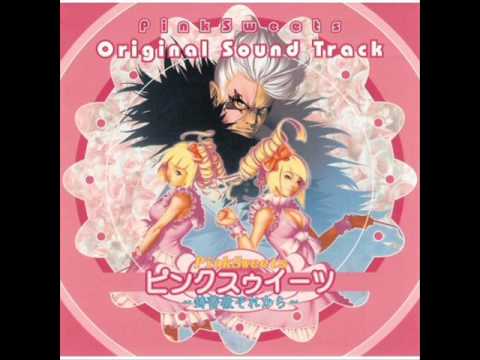 Pink Sweets OST - Uccello rosso (True Last Boss)