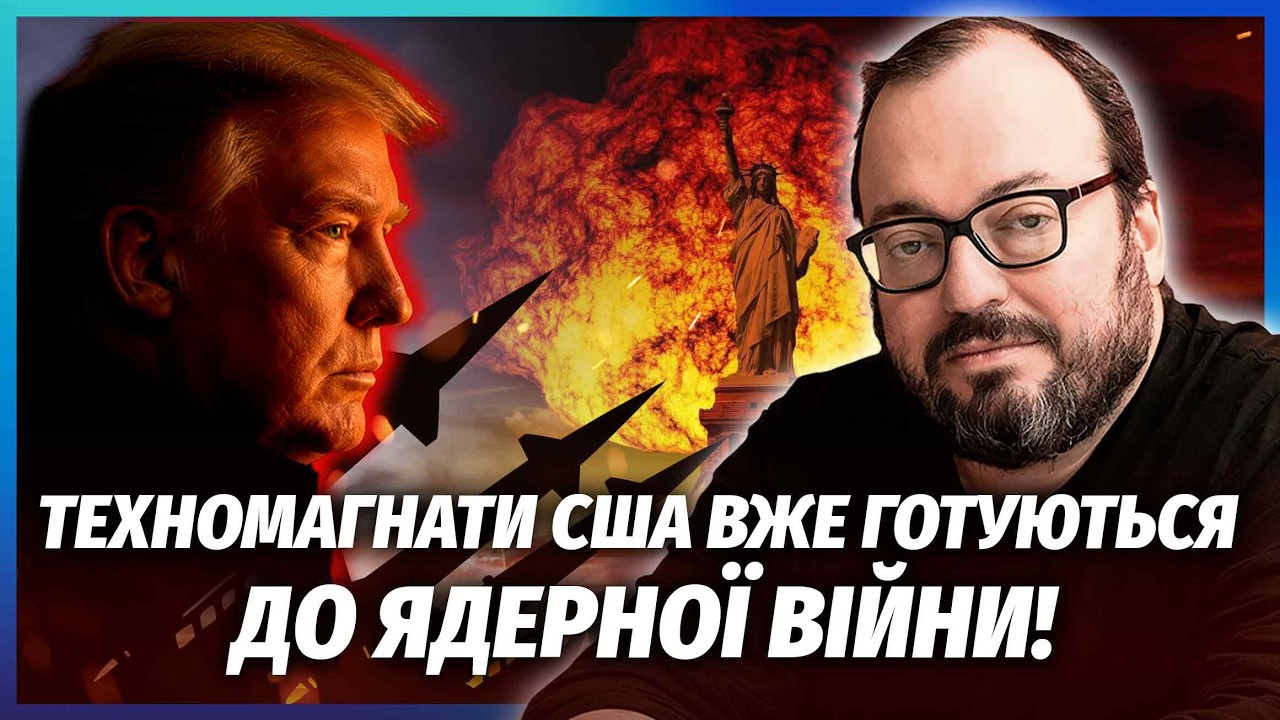 💣БЄЛКОВСЬКИЙ: У УКРАЇНИ ЛИШИЛОСЬ ПІВРОКУ НА МИР! Далі - КАТАСТРОФА. Втратите