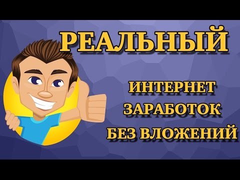 #Boomerang_Unlimited Как пройти регистрацию