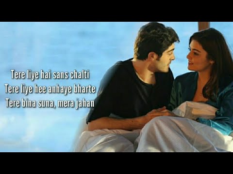 Arma Jage  (LYRICS)  | Altamash Faridi | Rani Indrani Sharma |