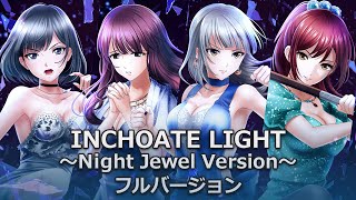 [閒聊] 古賀葵/石飛惠里花/小清水亞美/山根綺合唱