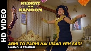 Abhi To Parhi Hai Umar Yeh Sari - Kudrat Ka Kanoon