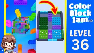 Color Block Jam Level 36 Solution - Color Block Jam Level 36 Solution Walkthrough