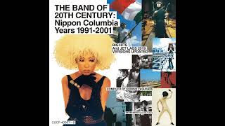 Pizzicato Five - Tokyo, Mon Amour