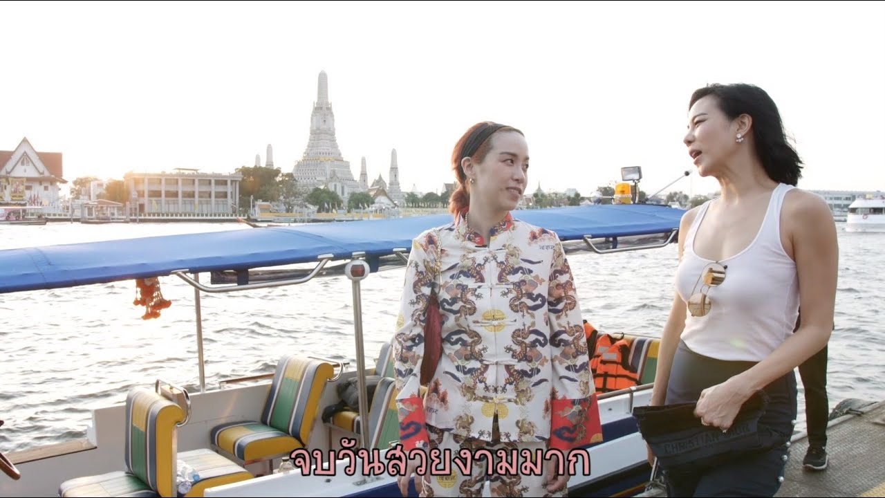 ไกด์ & บริษัททัวร์ - Tuk Tuk Boat: ล่องเรือชมวิวแม่น้ำ+ไหว้พระวัดอรุณ แบบส่วนตัว 2 ชม. - 2